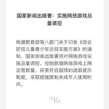 掘金话题小站于2018-08-31 11:47发布的图片
