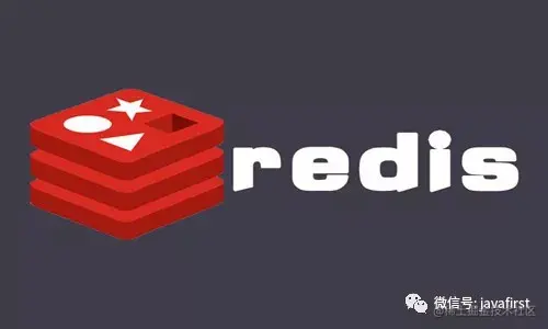 Redis面试总结