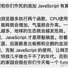 CRPER于2018-08-31 20:04发布的图片