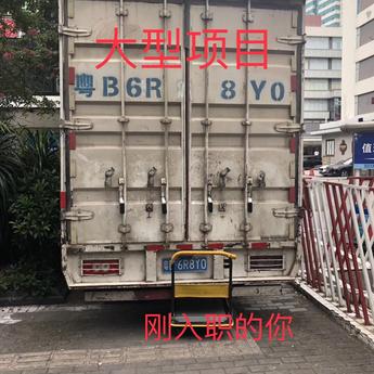 CM朋克于2018-08-04 08:06发布的图片