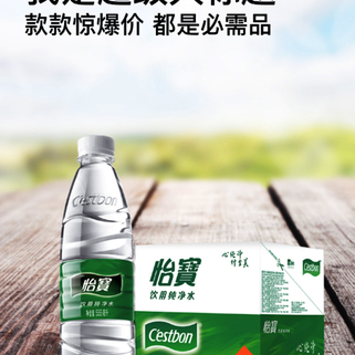 可乐和他自己于2018-08-04 09:25发布的图片