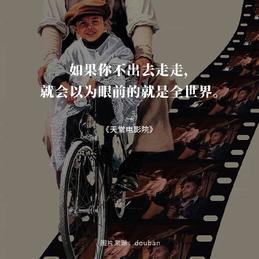 用户4424090518568856于2018-08-04 09:26发布的图片