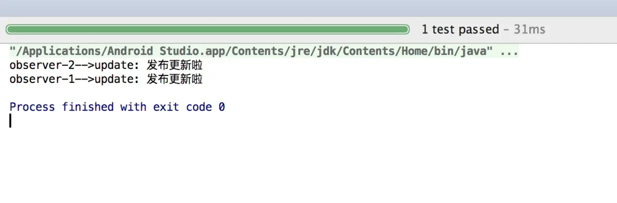 观察者模式测试结果