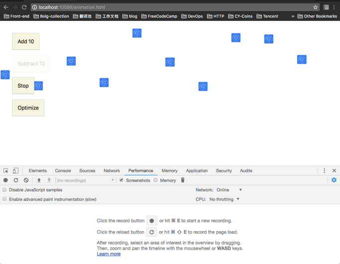 动画页面初始图