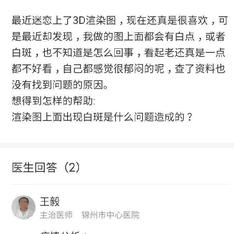 已禁用于2018-08-04 10:45发布的图片