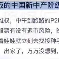 IT派于2018-08-04 13:36发布的图片