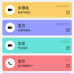 清蒸不是水煮于2018-08-04 15:32发布的图片