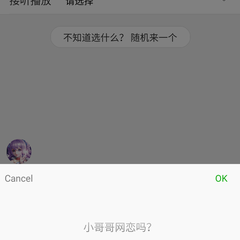 清蒸不是水煮于2018-08-04 15:32发布的图片