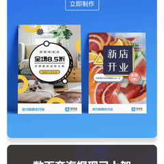 清蒸不是水煮于2018-08-05 09:44发布的图片