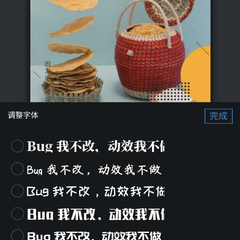 清蒸不是水煮于2018-08-05 09:44发布的图片