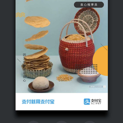 清蒸不是水煮于2018-08-05 09:44发布的图片