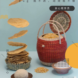 清蒸不是水煮于2018-08-05 09:44发布的图片