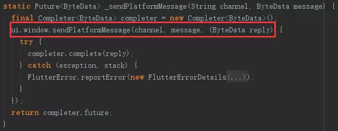_sendPlatformMessage()