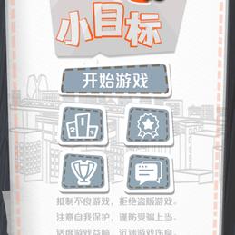 敖天羽于2018-08-05 18:21发布的图片