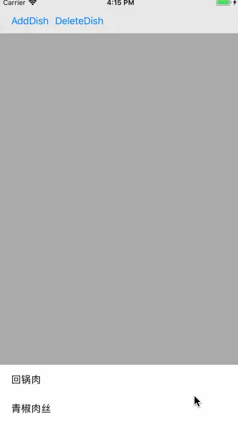 Scroll 下午11.12.17.gif