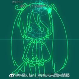 黑科技报道员于2018-08-06 07:42发布的图片