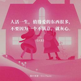 用户4424090518568856于2018-08-06 08:25发布的图片