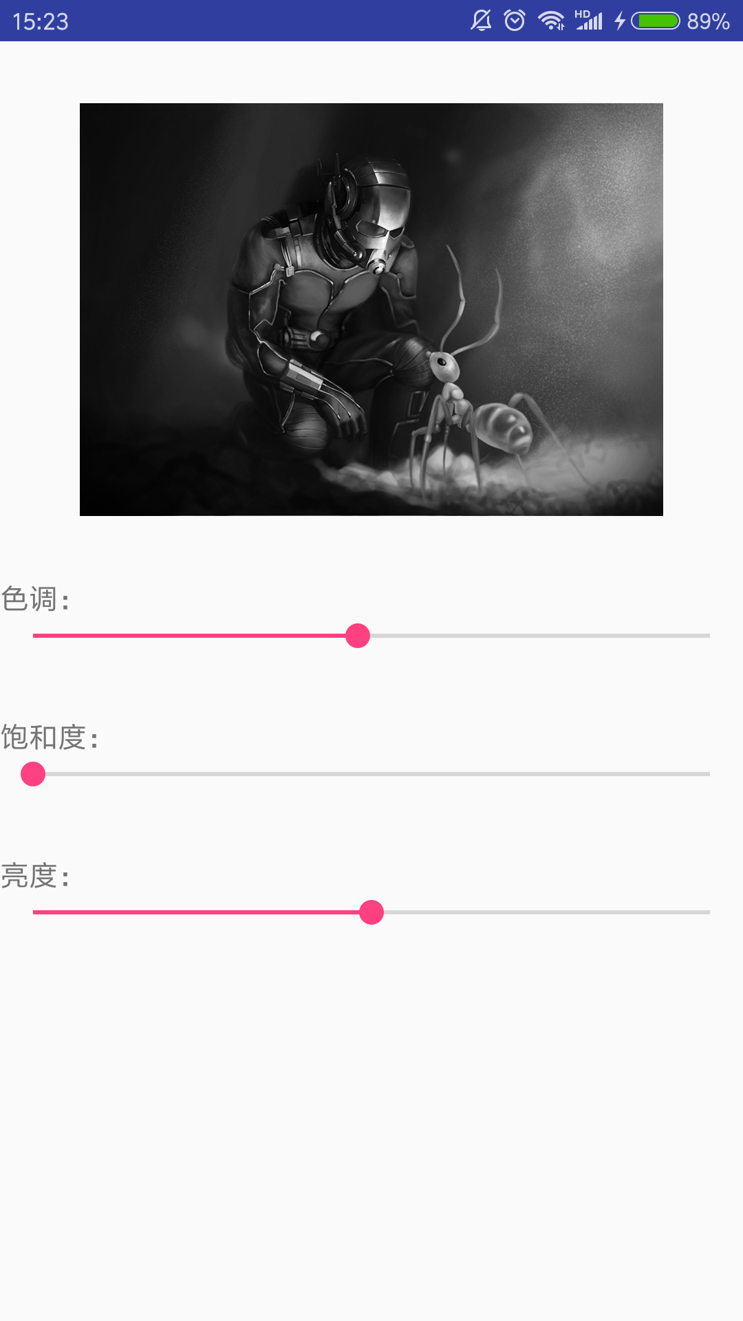 饱和度调整为0后就得到了灰度效果