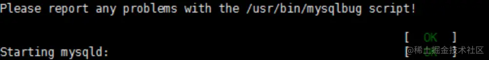 mysql-start