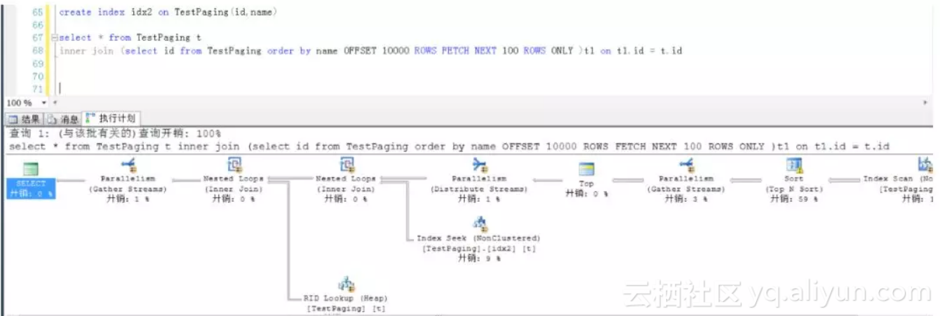 863dfa8c75e003e0ad2635ddb44c86e232f08090