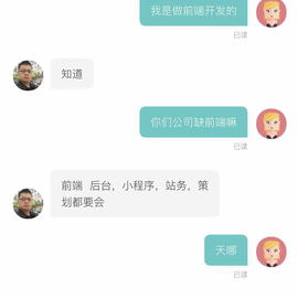 不舍昼夜于2018-08-06 11:57发布的图片