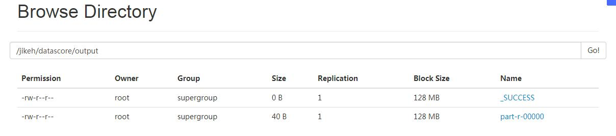 Hadoop实战：求学生的平均成绩