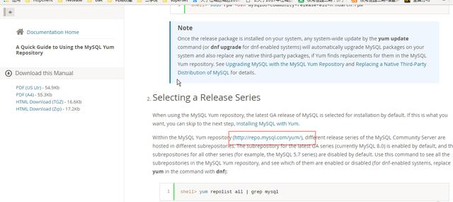 Linux centos安装mysql5.6/5.7（官网）