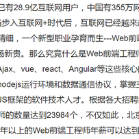 慕圣于2018-08-06 13:44发布的图片