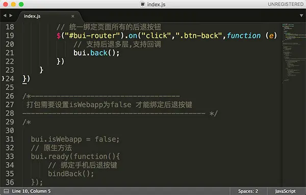 BUI index.js