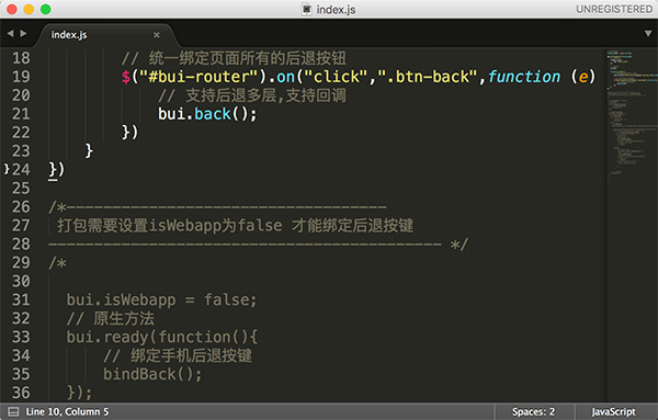 BUI index.js BUI index.js