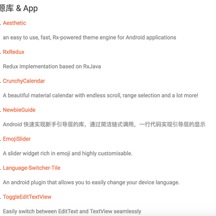 不是好消息记录员于2018-08-06 15:51发布的图片