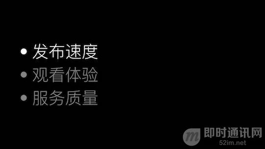 新浪微博技术分享：微博短视频服务的优化实践之路_1.jpeg