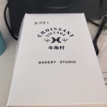 是阿柚也是茶茶于2018-08-06 19:40发布的图片