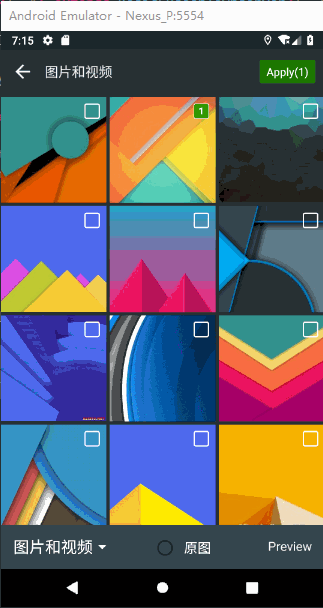 UI自动化测试效果