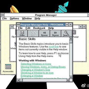 网路冷眼于2018-08-07 01:40发布的图片