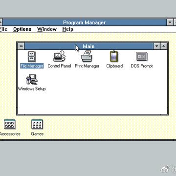 网路冷眼于2018-08-07 01:40发布的图片