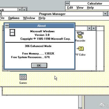 网路冷眼于2018-08-07 01:40发布的图片