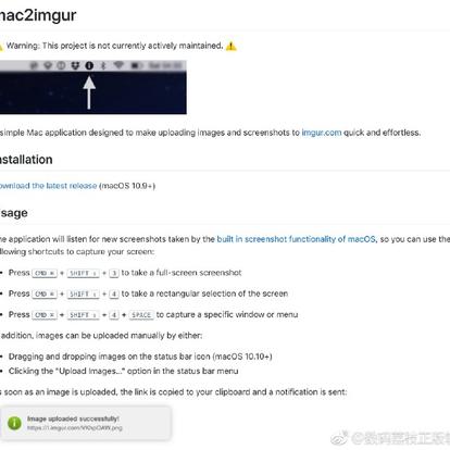 黑科技报道员于2018-08-07 11:29发布的图片