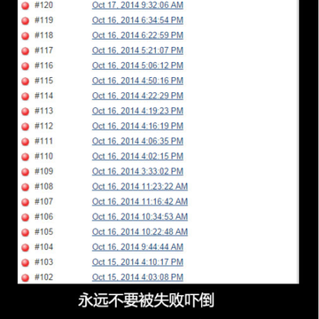 慕圣于2018-08-07 12:22发布的图片