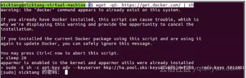 4419e190ea99615cbe8fab88245a991f6be5c5ae