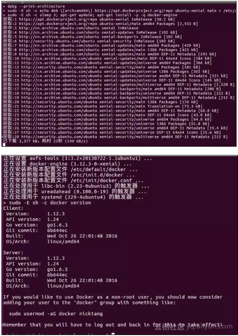 64f2368823ac15386277ac9fa84b13d158f1deee