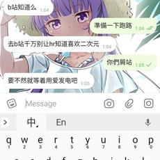 江昪于2018-08-07 13:59发布的图片