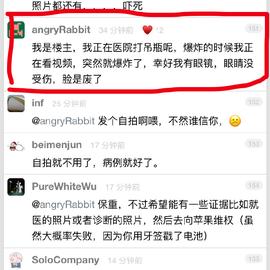 程序员鼓励喵于2018-08-07 15:30发布的图片