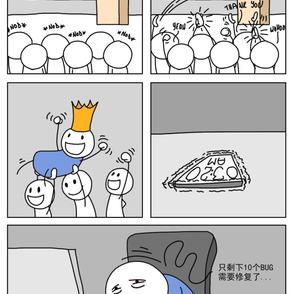 程序员趣事于2018-08-07 16:07发布的图片