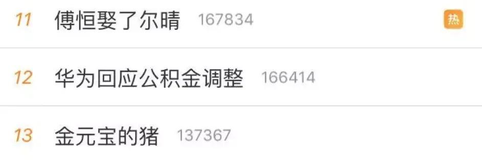 时下最热播《延禧攻略》的海报，值得细品！