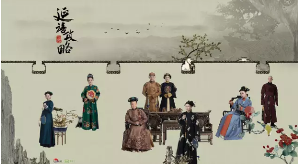 时下最热播《延禧攻略》的海报，值得细品！