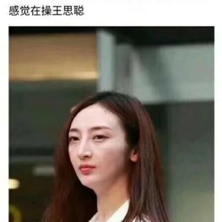 你也想玩火吗于2018-08-07 16:18发布的图片