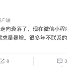 前端BYSEA于2018-08-07 16:50发布的图片