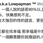 yikejiucai于2018-08-07 19:01发布的图片
