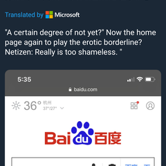永远的根号三于2018-08-08 08:26发布的图片